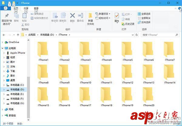 Win10使用PowerShell如何批量新建文件夾 Win10,PowerShell,新建文件夾