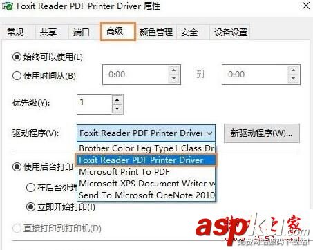 Win10系統(tǒng)提示打印機被意外刪除了的故障原因及解決方法圖文教程 Win10,打印機被刪除了怎么辦,打印機刪除了怎么恢復,打印機被刪除