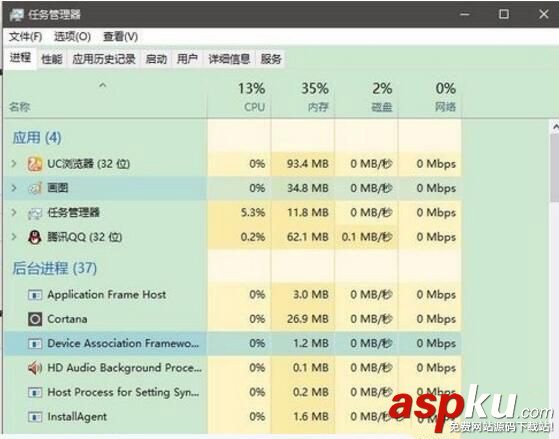 Win10開始菜單在拖動時圖標(biāo)不見了怎么處理 win10開始菜單拖動,win10開始菜單圖標(biāo)