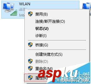 win10連不上網提示此計算機缺少一個或多個網絡協議怎么辦? win10,連不上網,網絡協議