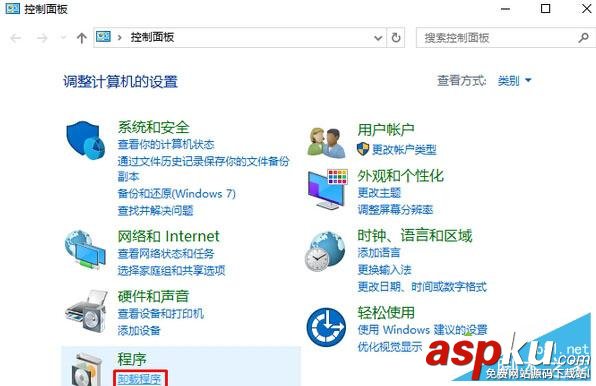 win10一直提示正在安裝新鍵盤,點(diǎn)按可選擇的問題解決方法 win10,安裝新鍵盤