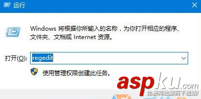 win10睡眠模式下下載文件的方法 win10,睡眠模式,下載文件
