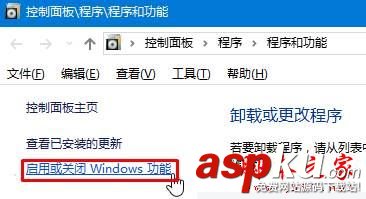 win10系統,更新失敗,0xc1900101,0x40017