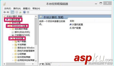 如何設置Win10用戶登錄錯誤次數及鎖定 win10錯誤多少次會被鎖定,登陸Win10錯誤,win10鎖定