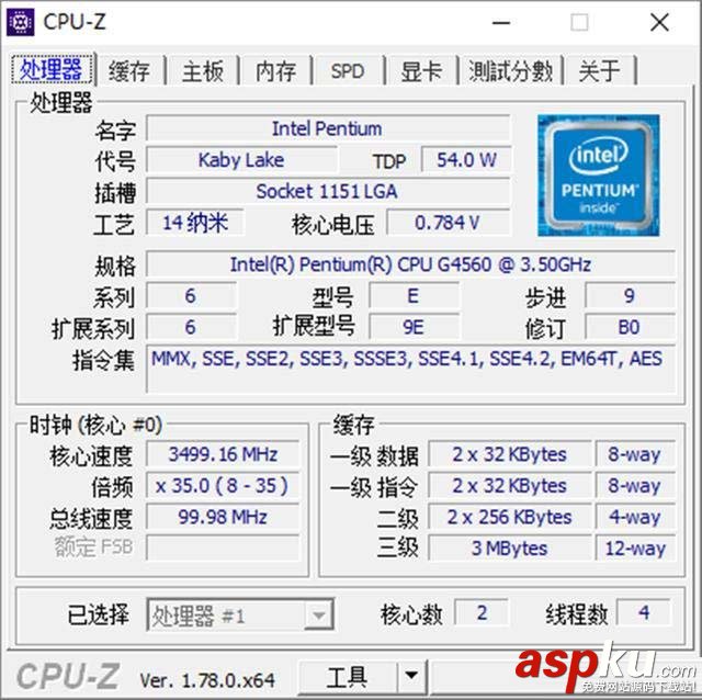 奔騰G4560和i3 6100哪個更值得入手?奔騰G4560與i3-6100對比評測圖解(實測) 奔騰G4560對比i3-6100,奔騰G4560和i3-6100哪個好,奔騰G4560和i3-