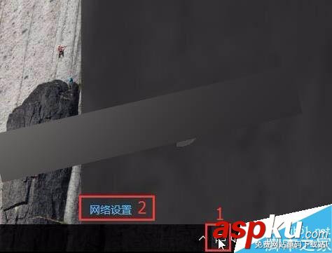 win10,撥號(hào)連接,PPPoE