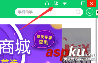 Win10怎么設置自動關機?Win10系統設置自動關機的方法 Win10,自動關機