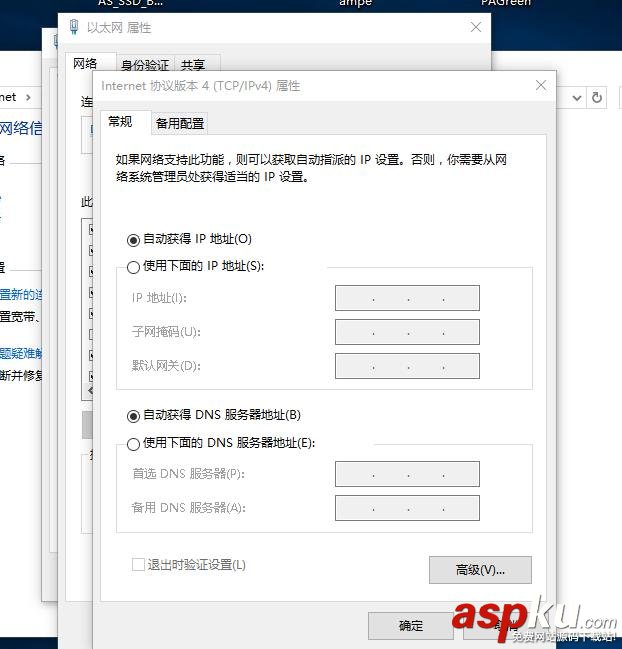 Win10不能上網(wǎng)網(wǎng)絡連接有感嘆號 Win10電腦右下角有感嘆號wifi上網(wǎng)正常的原因及解決辦 win10感嘆號,上網(wǎng)正常