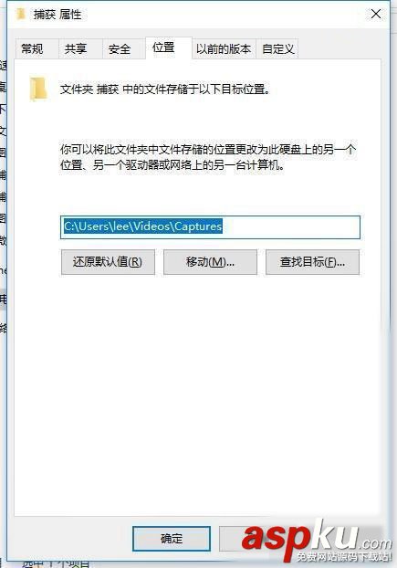 Win10自帶一鍵錄屏功能使用教程,Win10錄屏教程