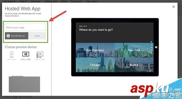 深度技術用戶三分鐘開發(fā)一個Web托管Win10應用官方圖文教程 Win10,web托管