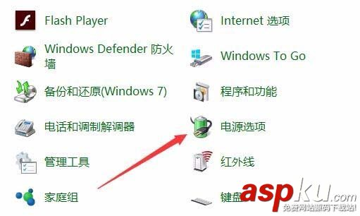 Win10預覽版1709系統的筆記本總是自動調節屏幕亮度怎么辦? Win10,筆記本,屏幕