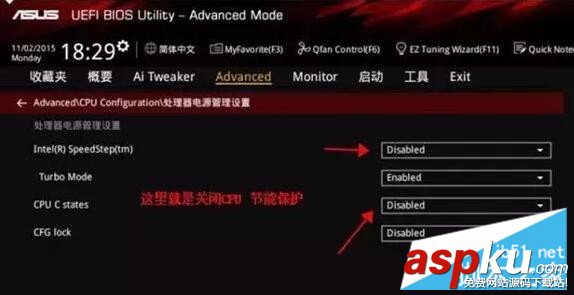 CPU超頻詳細圖文教程 CPU,超頻