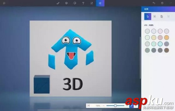 Paint3D怎么用,Paint3D使用教程,Paint3D圖文教程