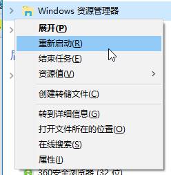 win10,桌面圖標,圖標間距