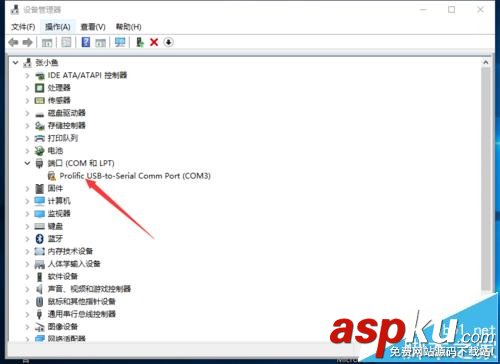 Win10能運(yùn)行單片機(jī)嗎?Win10系統(tǒng)不識(shí)別51單片機(jī)的教程 Win10,單片機(jī),51單片機(jī)