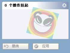 保留原裝系統輕松搞定HP本本分區 原裝系統,HP本本,分區