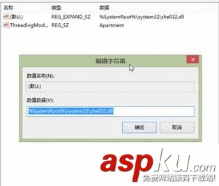 Win10如何固定桌面圖標位置?Win10固定桌面圖標位置的方法 Win10,桌面圖標