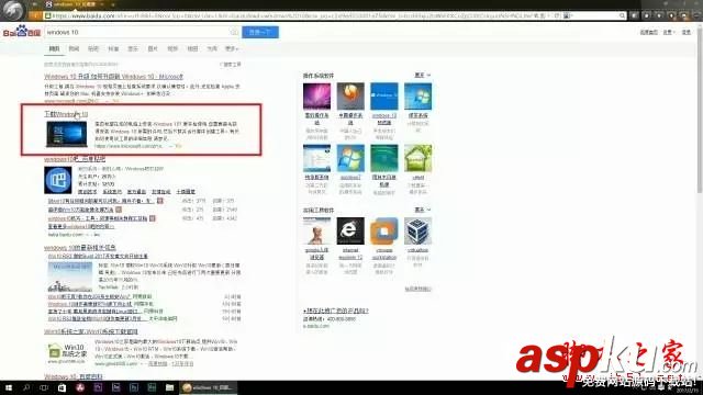 Win10系統(tǒng)安裝教程: 最靠譜Win10重置與重裝系統(tǒng)詳細(xì)圖文教程 win10系統(tǒng)重置和重裝,重裝系統(tǒng)詳細(xì)教程