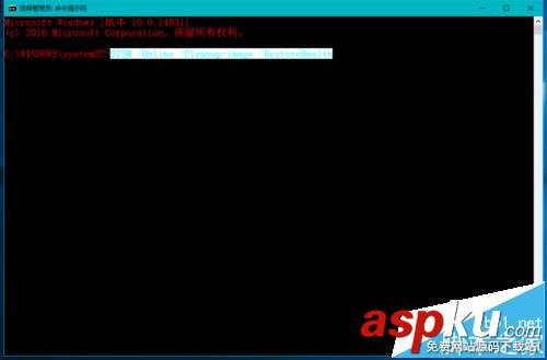 Win10系統中CMD命令提示符新增了哪些功能? Win10,CMD,命令