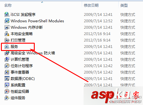 360安全衛士升級win10系統一直顯示正在獲取更新的故障原因及解決方法 360安全衛士,win10