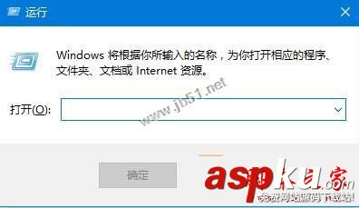 win10系統,商店,應用,請稍后重試