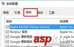 Win10提示hardware ram導致藍屏該怎么辦? Win10,藍屏