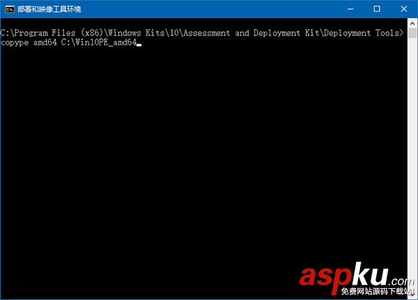 手把手教你如何制作win10一周年更新系統(tǒng)官方純凈版PE啟動盤 win10,一周年更新,PE啟動盤