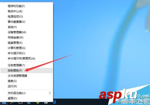 Win10系統電腦藍牙連接手機的方法教程 Win10,電腦,藍牙,手機