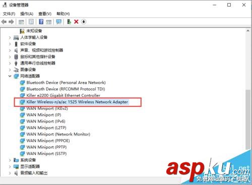 Win10,預覽版14915,WIFI