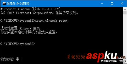 Win10,IE瀏覽器