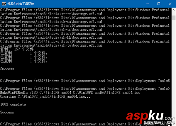 手把手教你如何制作win10一周年更新系統(tǒng)官方純凈版PE啟動盤 win10,一周年更新,PE啟動盤