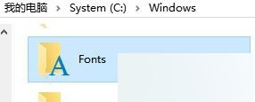 win10系統outlook收到繁體字郵件字體重疊解決方法 win10系統,outlook,繁體字,字體重疊