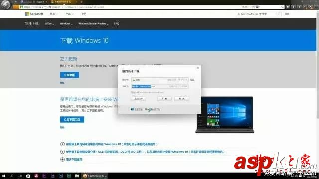 Win10系統(tǒng)安裝教程: 最靠譜Win10重置與重裝系統(tǒng)詳細(xì)圖文教程 win10系統(tǒng)重置和重裝,重裝系統(tǒng)詳細(xì)教程