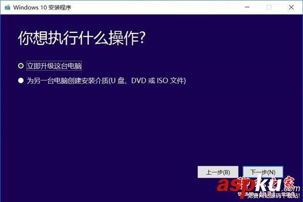win10創意者更新是什么?Win10創意者更新升級方法圖文教程 win10創意者更新方法,如何升級win10創意版