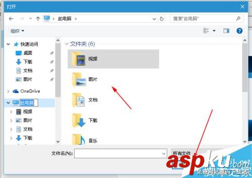 win10系統怎么更換電腦背景? win10,電腦背景