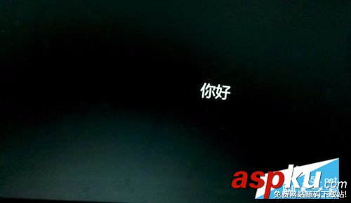 win7,升級,win10