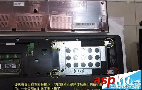 華碩K550筆記本怎么拆機換網卡扣? 華碩K550,筆記本拆機