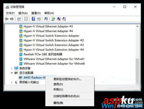 Win10電腦藍屏原因排查及解決技巧 win10藍屏原因排查,電腦藍屏怎么解決