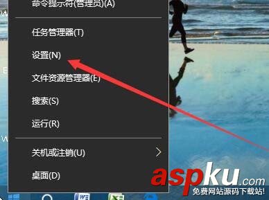 Win10預(yù)覽版1709如怎么設(shè)置離線地圖的保存位置? Win10,預(yù)覽版1709,離線地圖