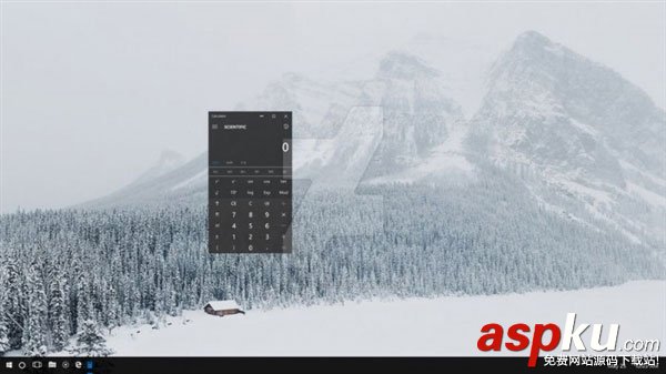 Win10.4毛玻璃界面圖賞:白色任務欄搶眼 Win10,毛玻璃,任務欄