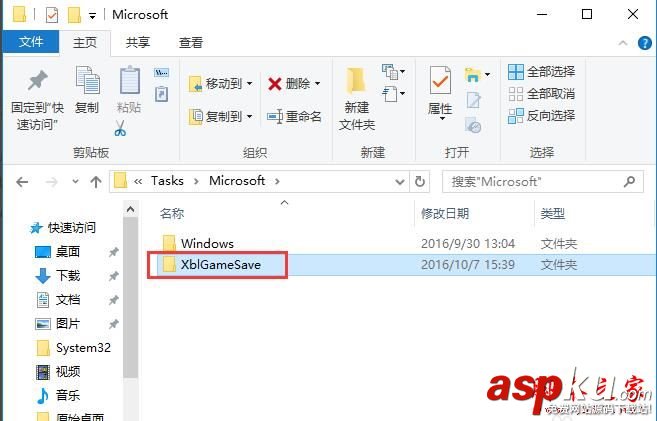 win10,version,1607,累積,更新,失敗,卡,怎么辦