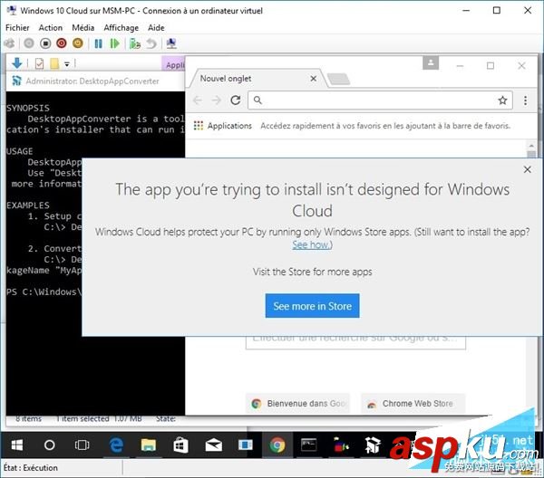 Win10 Cloud遭破解運(yùn)行exe:0元用專業(yè)版 Win10