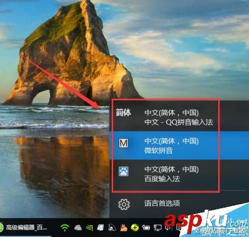 win10玩LOL一打字就崩潰、閃退怎么辦 win10玩lol打字崩潰閃退的解決方法 win10,LOL,崩潰,閃退,玩lol打字崩潰