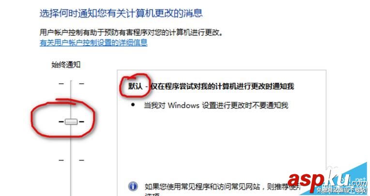 win10,內(nèi)置管理員賬戶