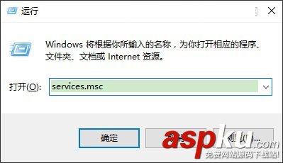 Win10電腦卡硬盤占用100%怎么辦?Win10硬盤占用100%解決方法 Win10,電腦,硬盤