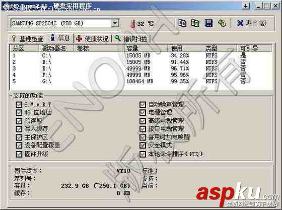 微星P35 Platinum主板驅動安裝方法 微星,主板,驅動