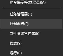 win10,nvidia,顯示器
