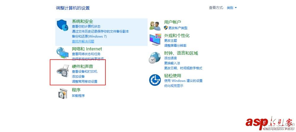 win10鎖屏后怎么繼續(xù)運行程序 win10鎖屏后程序運行的設置方法 win10,鎖屏,運行,程序