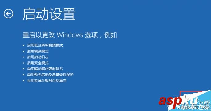 沒有數(shù)字簽名裝不了Win10驅(qū)動怎么辦?2招輕松搞定 數(shù)字簽名,Win10