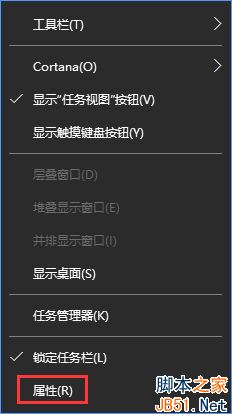 Win10怎么開啟桌面預覽功能?Win10開啟桌面預覽功能的方法 Win10,Win10桌面